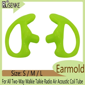 Tüm Walkie Talkie için Silikon Kulak Kalıbı Kulaklık, Radyo Hava Akustik Bobini, Tüp Kulaklık, Kulak Kalıbı Kulaklık, Yeşil, Hepsi, S, M, L, 1Pa