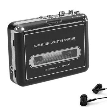 Taşınabilir Stereo USB Kaset Çalar Siyah Kaset Teyp MP3 Dönüştürücü Kaydedici Yakalama Ses Müzik Çalar