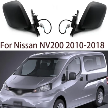 Nissan için NV200 2010-2018 Araba dikiz aynası Aksesuarları çerçeve Cam Oto Dış Dikiz Yan Ayna Assy 3 Tel 5 Tel