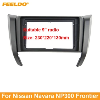 Araba 2Dın Ses Yüz Plakası Fasya Çerçeve Nissan Navara İçin NP300 Frontier 9 
