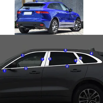 Araba Sticker Garnitür Ayağı Pencere Orta Şerit Trim Çerçeve Davlumbaz Jaguar F-PACE İçin FPACE 2016 2017 2018 2019 2020 2021