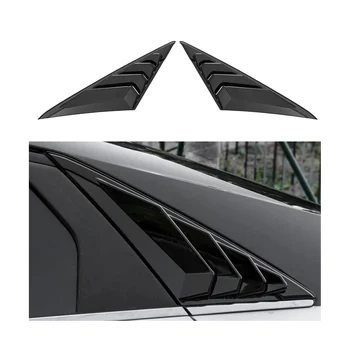 1 Çift Araba Arka Pencere Panjur Deklanşör ayar kapağı Hyundai Elantra 2021-2023 için Hava Firar Scoop Gölge Süslemeleri Parlak Siyah
