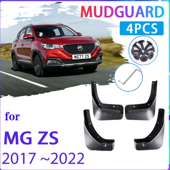 4 ADET Araba Çamur Flaps MG ZS MGZS 2017 2018 2019 2020 2021 2022 Otomatik Çamurluk Splash Muhafızları Çamurluk Çamurluk Oto Aksesuarları