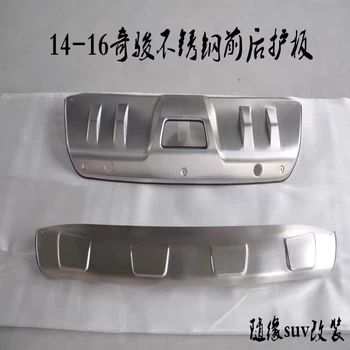 14-20 model X-Jun paslanmaz çelik ön ve arka kızak plakaları, tampon dekoratif plakalar, ön ve arka korumalar için uygundur